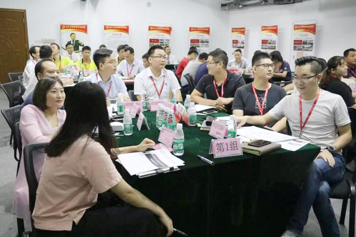 研發(fā)管理體系