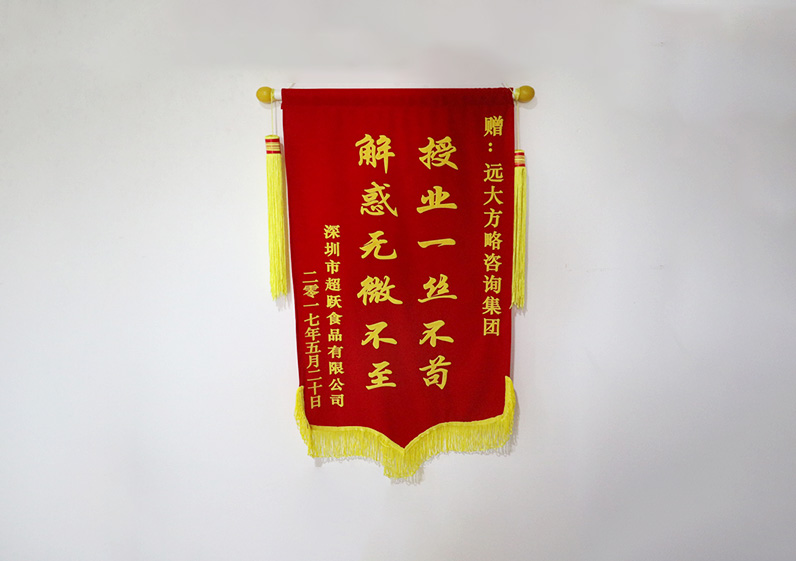 授業(yè)一絲不茍，解惑無微不至