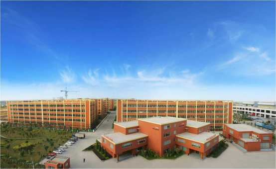 中山新特麗照明電器有限公司攜手遠(yuǎn)大方略落地《人力資源、集成運營及集成供應(yīng)鏈》改善項目