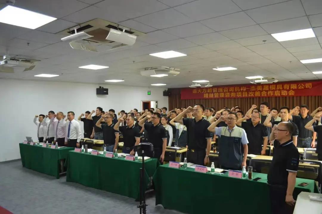 四川企業(yè)管理咨詢公司，企業(yè)要如何進(jìn)行挑選呢？