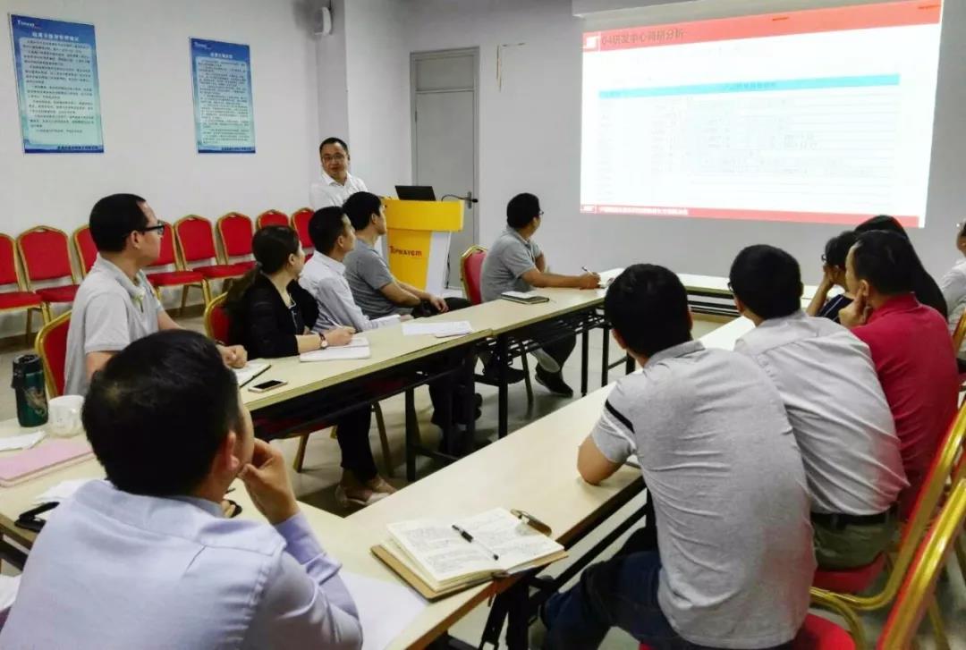 一定要把中國(guó)式阿米巴經(jīng)營(yíng)落實(shí)到位！嘉華利電子精進(jìn)內(nèi)功