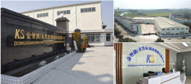 金智捷廠房規(guī)劃，擴(kuò)能優(yōu)化項(xiàng)目