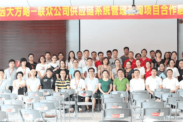 迪士尼授權(quán)中國(guó)文具類品牌商，攜手遠(yuǎn)大方略打造集成供應(yīng)鏈