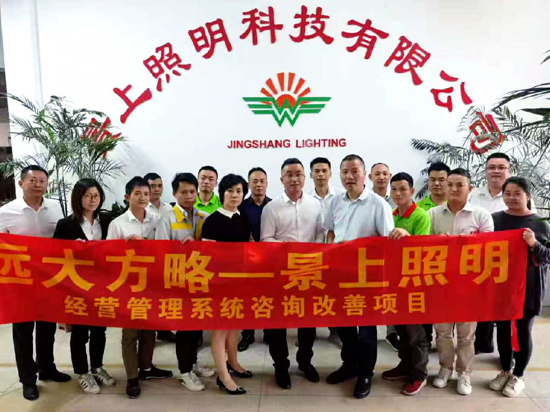 公司生產(chǎn)人員薪酬體系設(shè)計(jì)方案是什么樣的？