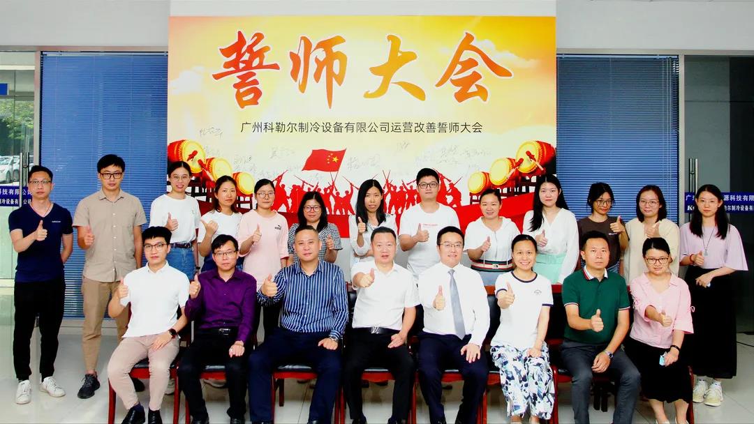 制造業(yè)公司薪酬體系設(shè)計(jì)方案表需要遵循什么？