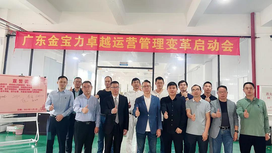 薪酬體系設(shè)計(jì)方案是怎么樣的？