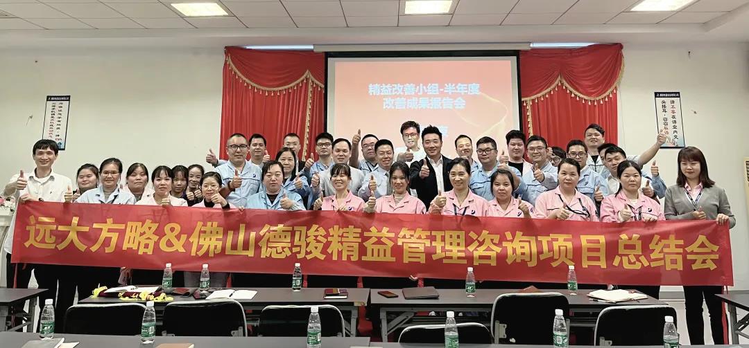 電子行業(yè)薪酬體系設(shè)計(jì)方案有什么特點(diǎn)？