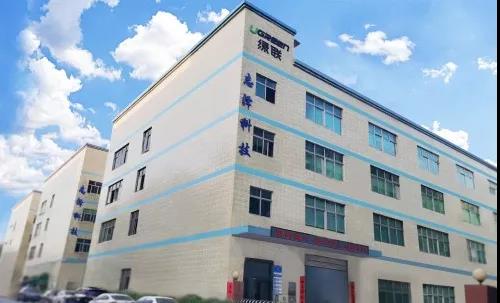 生產(chǎn)企業(yè)薪酬體系設(shè)計(jì)方案程序是怎樣的？