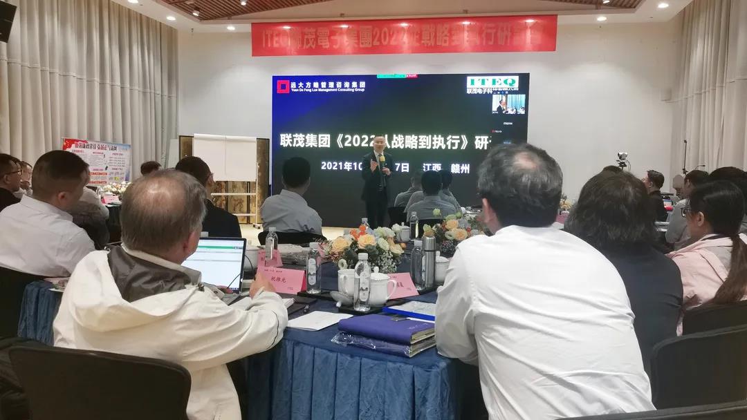 薪酬體系設(shè)計(jì)方案要堅(jiān)持哪些原則？