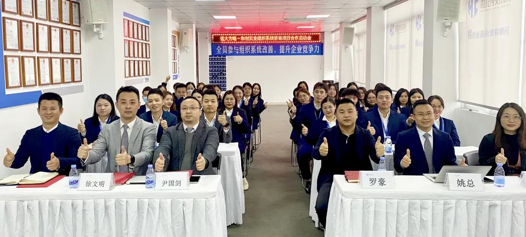 比較好的人力資源咨詢公司具備哪些特征？