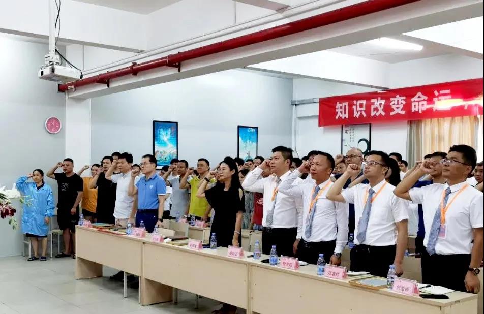 精益生產(chǎn)管理實(shí)施方案總體思想是什么？