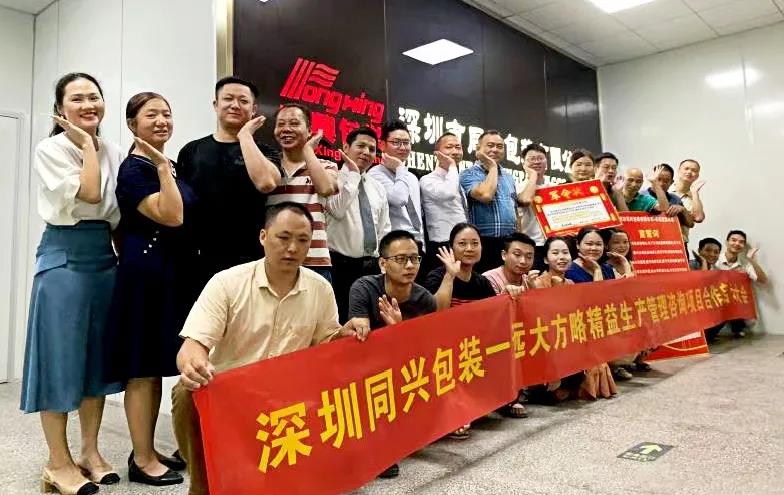 精益生產(chǎn)管理體系內(nèi)容有哪些？盤點(diǎn)它的主要內(nèi)容