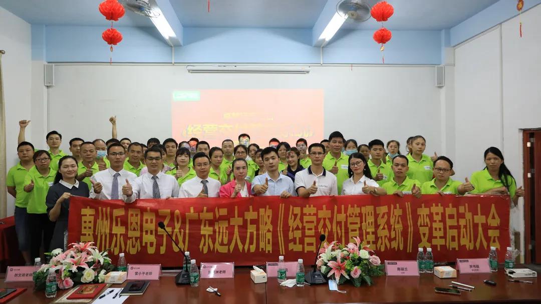 家具精益生產(chǎn)管理咨詢怎么做？建議從六個方面著手調(diào)整