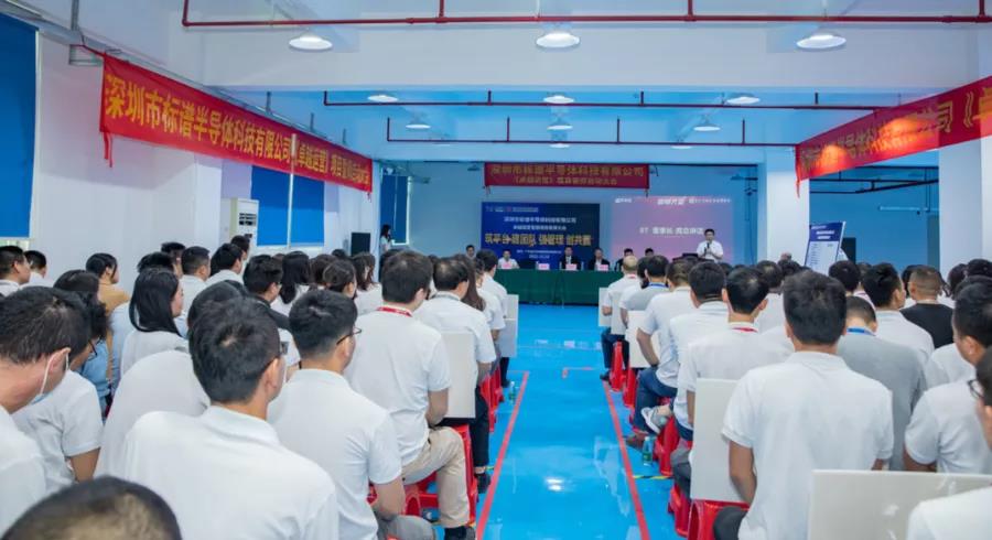 精益生產(chǎn)和生產(chǎn)管理的區(qū)別有哪些？五大區(qū)別要知道