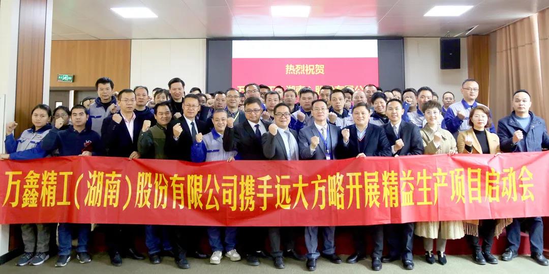 電子精益生產(chǎn)管理咨詢導(dǎo)師的職責(zé)有哪些？詳解他們的九大職責(zé)