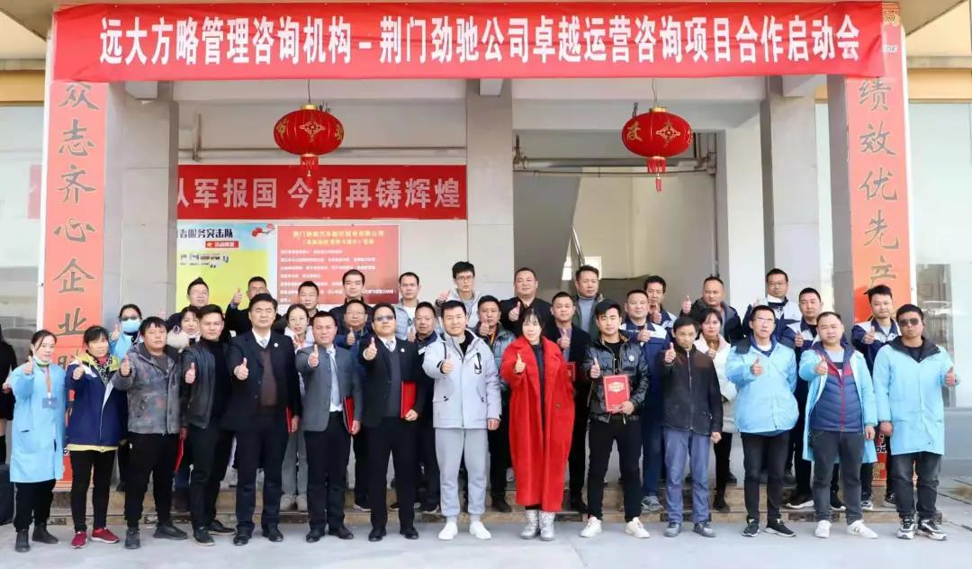 精益生產(chǎn)管理培訓(xùn)機(jī)構(gòu)做什么？揭秘它的作用