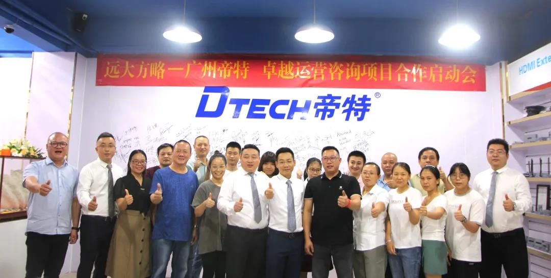 國內(nèi)精益生產(chǎn)管理系統(tǒng)開發(fā)從哪些方面著手？這三個方面要考慮