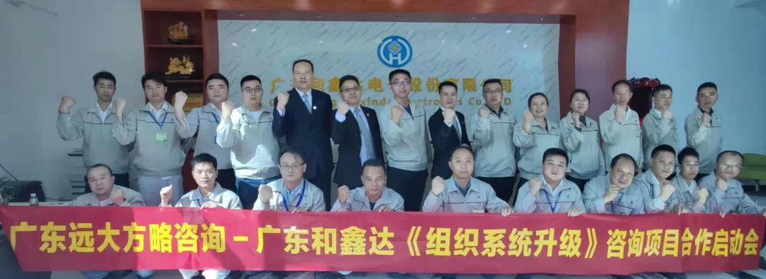 精益生產(chǎn)管理對企業(yè)有哪些作用？揭秘它的三大作用