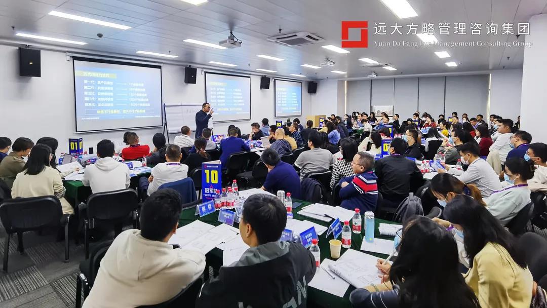 精益生產(chǎn)管理培訓(xùn)哪里好？精益生產(chǎn)管理的途徑有哪些