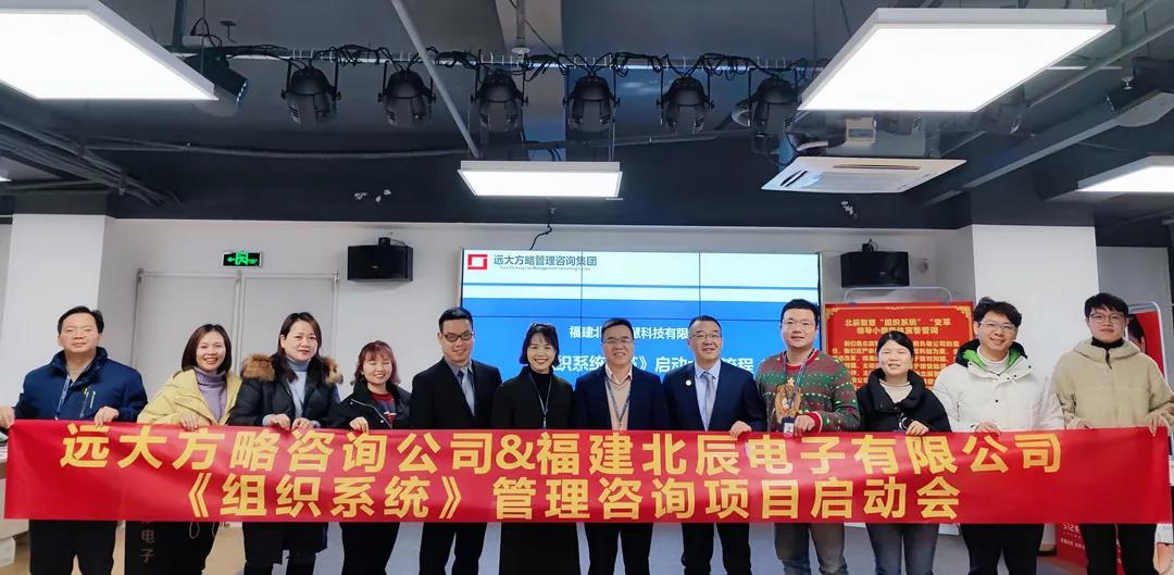 精益生產(chǎn)管理咨詢改善方案怎么做？不妨從這些方面著手