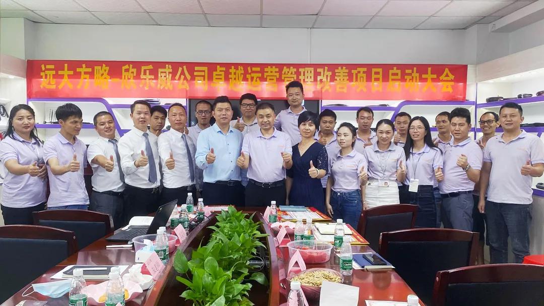 采購供應(yīng)鏈管理能解決哪些問題？揭秘它能解決的五個問題