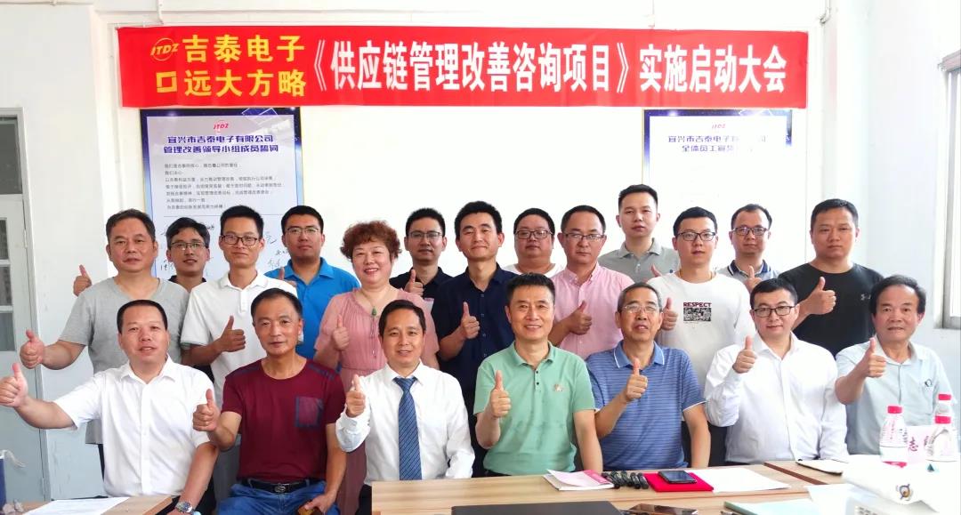 供應(yīng)鏈管理咨詢是什么意思？它包含哪些領(lǐng)域