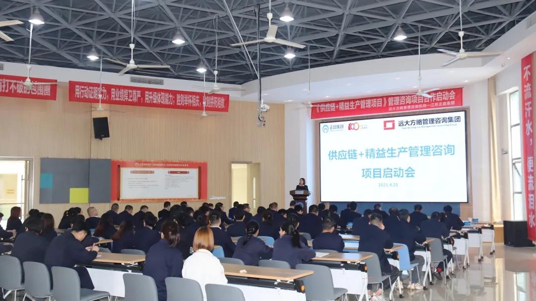 供應(yīng)鏈解決方案的核心是什么？