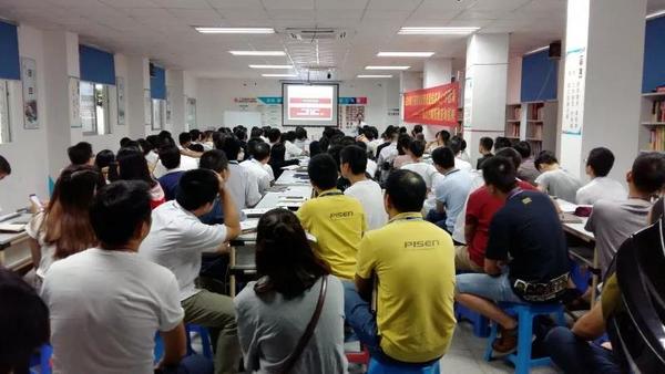 【企業(yè)內(nèi)訓(xùn)】協(xié)同打造產(chǎn)品競爭力，遠大方略走進生態(tài)互聯(lián)網(wǎng)企業(yè)——品勝股份