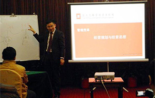 【企業(yè)內(nèi)訓(xùn)】2015年“關(guān)于經(jīng)營規(guī)劃那點事“——時間、成就都在這！