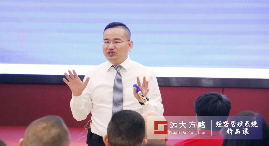 《超越競(jìng)爭(zhēng)-構(gòu)筑綜合成本優(yōu)勢(shì)》精品課 《超越競(jìng)爭(zhēng)-構(gòu)筑綜合成本優(yōu)勢(shì)》精品課