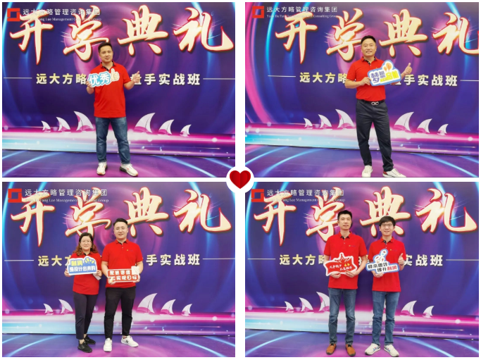 《超越競(jìng)爭(zhēng)-構(gòu)筑綜合成本優(yōu)勢(shì)》精品課 《超越競(jìng)爭(zhēng)-構(gòu)筑綜合成本優(yōu)勢(shì)》精品課