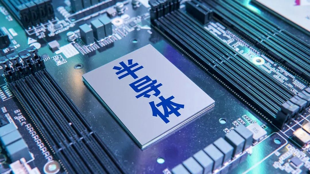 行業(yè)資訊 | 新材料行業(yè)，步入國產替代機遇期！